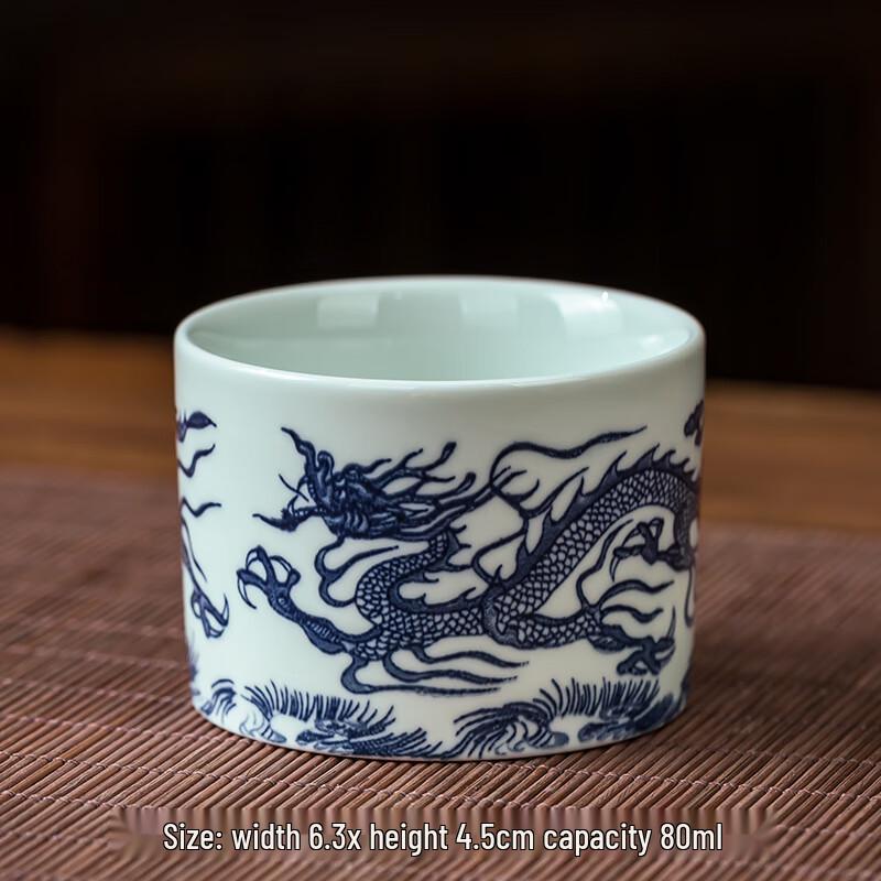 Шанци Целадон Благоприятное Облако Мастерская Чайная Чашка