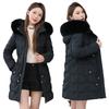 New cotton-padded clothes women's winter medium and long slim and thin white big fur collar thickened coat cotton-padded jacket batch