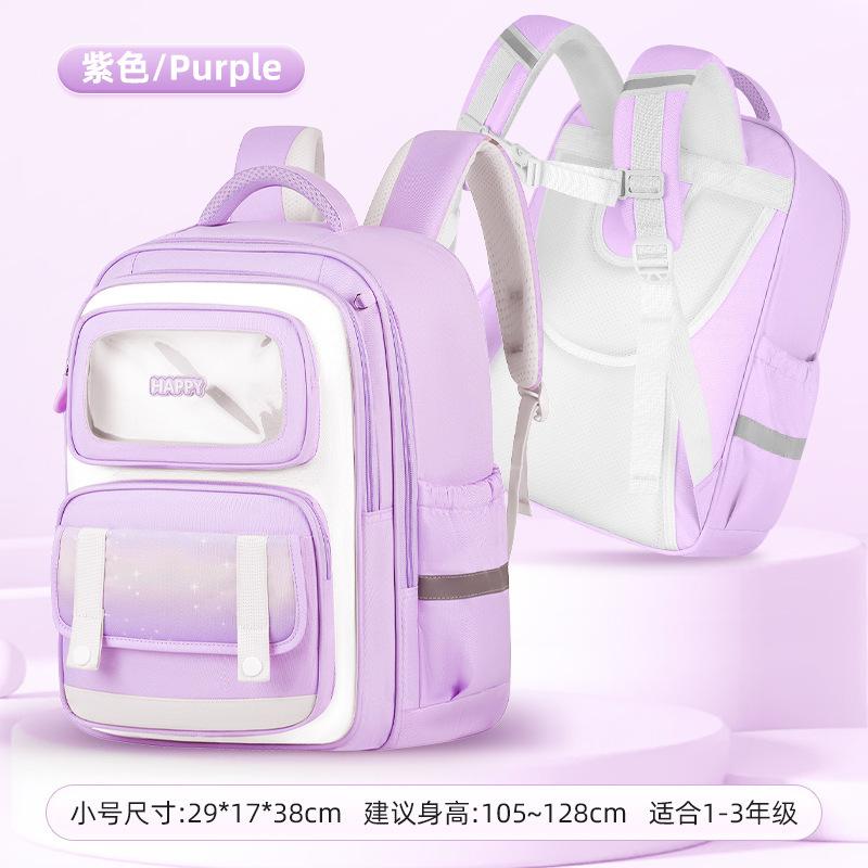 School bag new bag children's primary school students 1-6 backpack burden reduction backpack