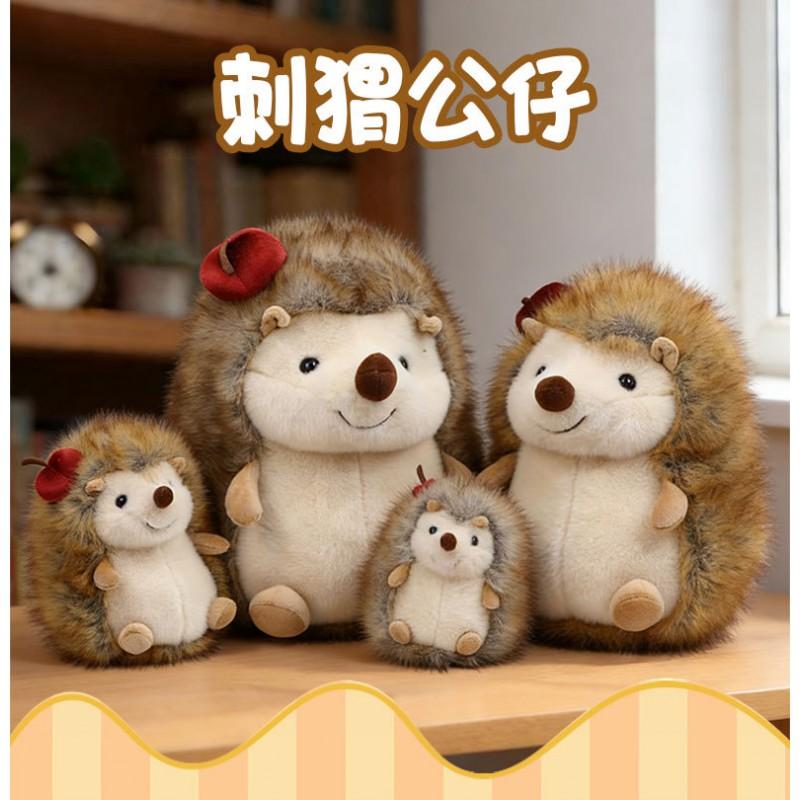 Cute Hedgehog Plush Toy Stuffed Animal Soft Doll Kids Adults Collectible Gift