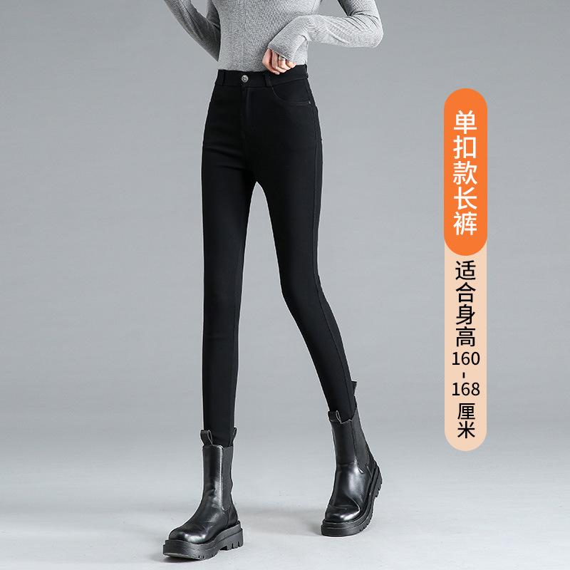 Women's High Waist Skinny Jeggings Slim Pencil Pants High Stretch Multi Length Spring Casual Trousers