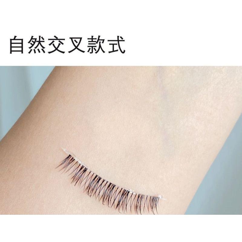 denivyse - False Eyelashes