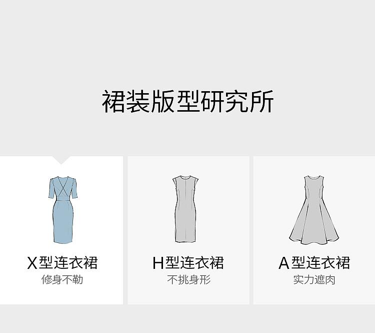 Fragrant Shadow White Moonlight Sleeveless Tank Top Dress for Women