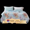 Fuanna Antibacterial Seven-Hole Lightweight Summer Quilt