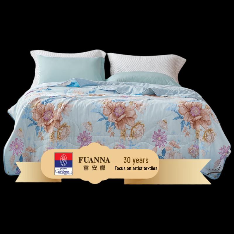 Fuanna Antibacterial Seven-Hole Lightweight Summer Quilt