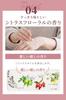 Hand Cream for Hand Veins and Aging Hands by Kita No Kaiteki 30g "Hand Purena" Kobo,