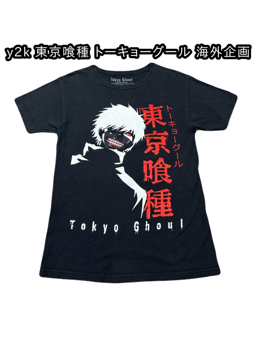 

[USED] Vybz Kartel vintage t-shirt