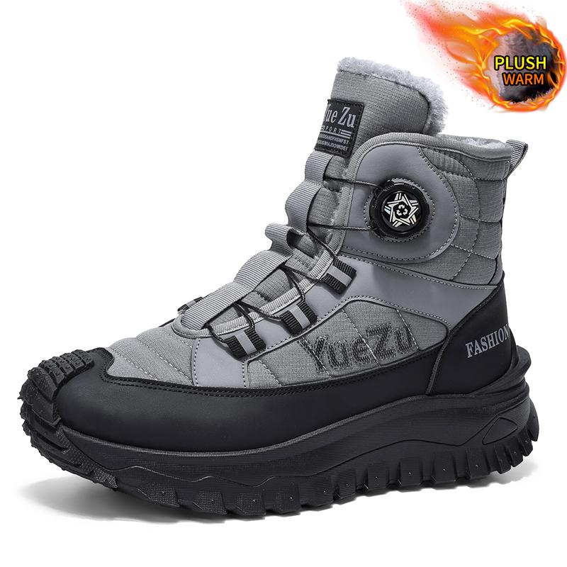 

Winter Large Men s Winter Boots Outdoor Sports Mountaineering Shoes Plush Thickened Warm Snow Cotton Boots 48 серый