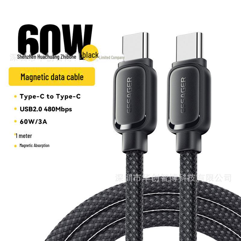 

ESSAGER Серия Sugar Bean Магнитный кабель для быстрой зарядки PD60W/100W для мобильного телефона, планшета, ноутбука 1m