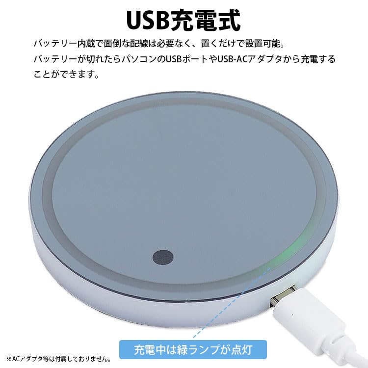 Ta PR-CUPLED-S-2ST Belysning för bil, Set om 2, Mugghållare, LED-ljus, Underläggsljus,