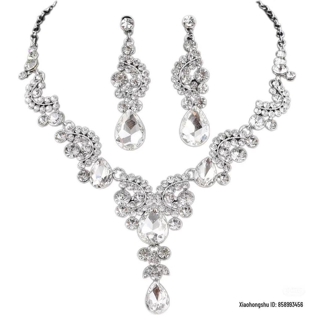 Koreanisches Palast Strass Geometrisches Wassertropfen Halsketten- & Ohrring-Set - Elegante Schlüsselbein-Kette für Damen