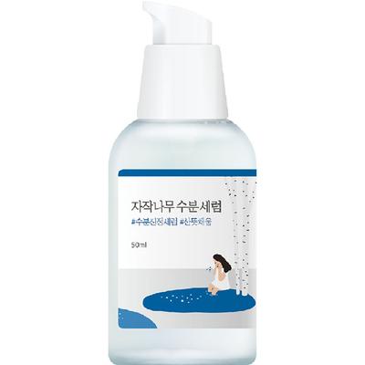 Birch Juice Moisturizing Serum 50ml AUTHENTIC STORE