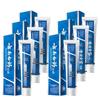 Yunnan Baiyao Spearmint Gum Care Toothpaste (6-Pack)