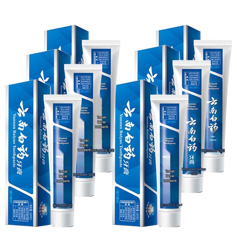 

Yunnan Baiyao Spearmint Gum Care Toothpaste (6-Pack)