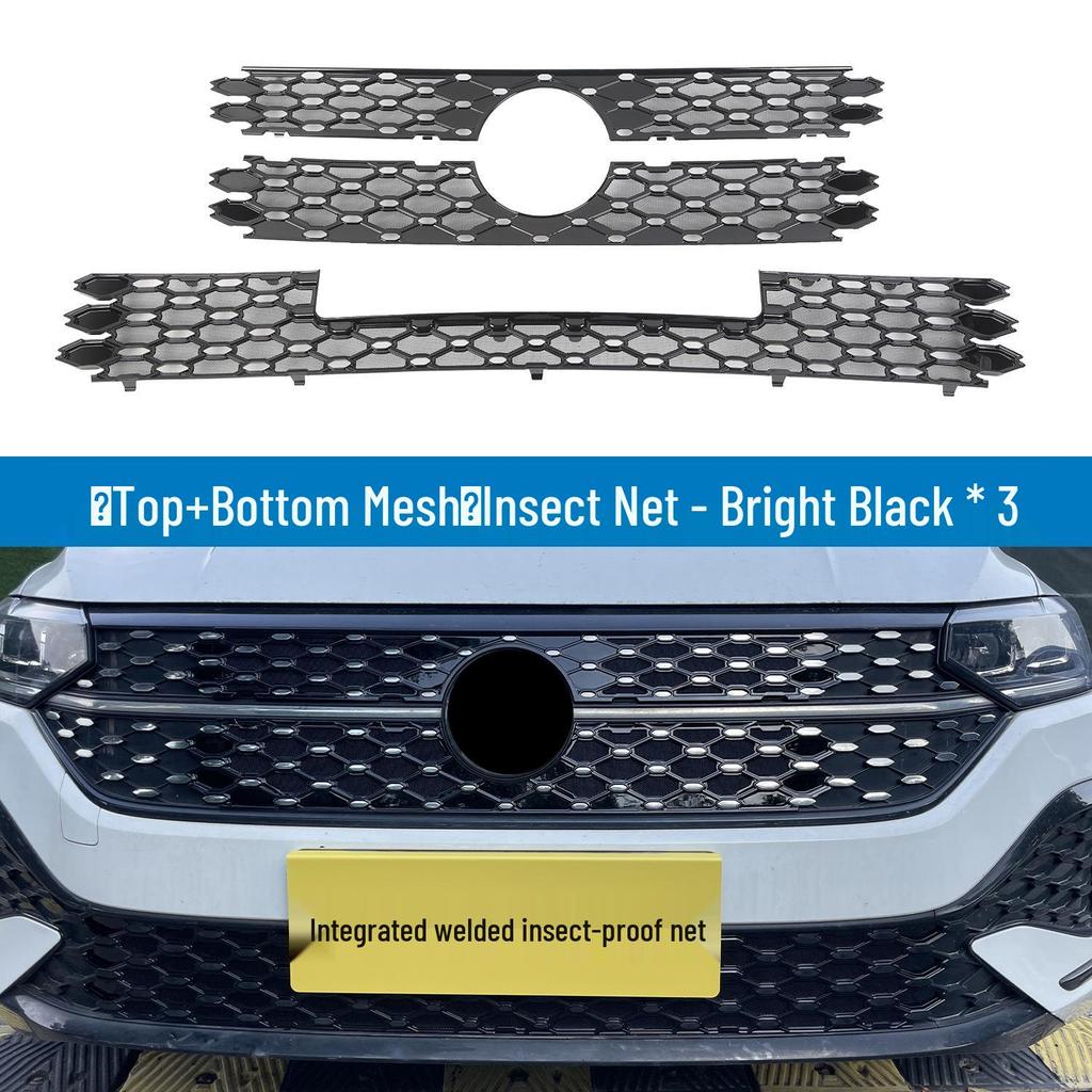 Volkswagen Lavida 23-25 Front Grille Radiator Protection Net with Clip Installation, No Disassembly Needed