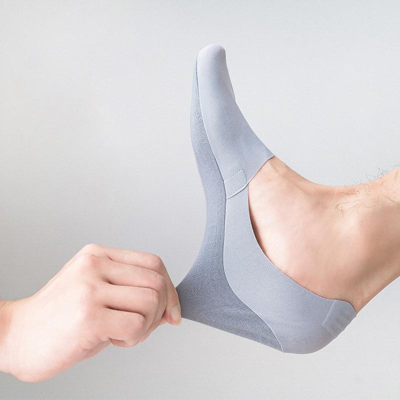 Sommer Eisseide Unsichtbare Bootssocken Dünne rutschfeste No-Show-Socken für Herren