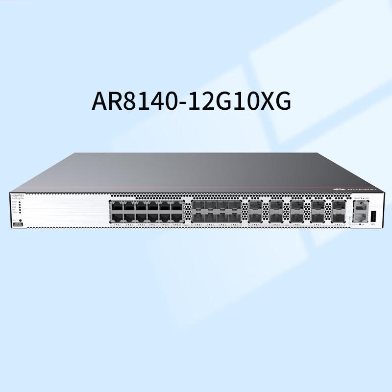 

Huawei AR8140-12G10XG Enterprise Core Router (CN version)