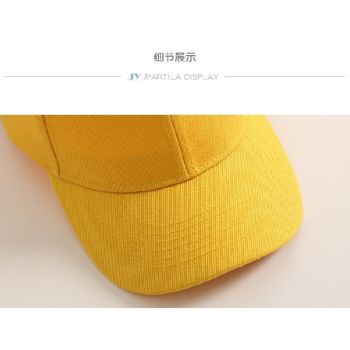 Children's solid-color, plain-brimmed sun hat, outdoor sun protection baseball cap, duckbill cap