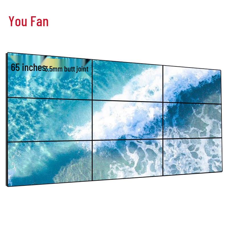 YOUFAN 4K LCD Video Wall Display CN Plug (adapter Included)