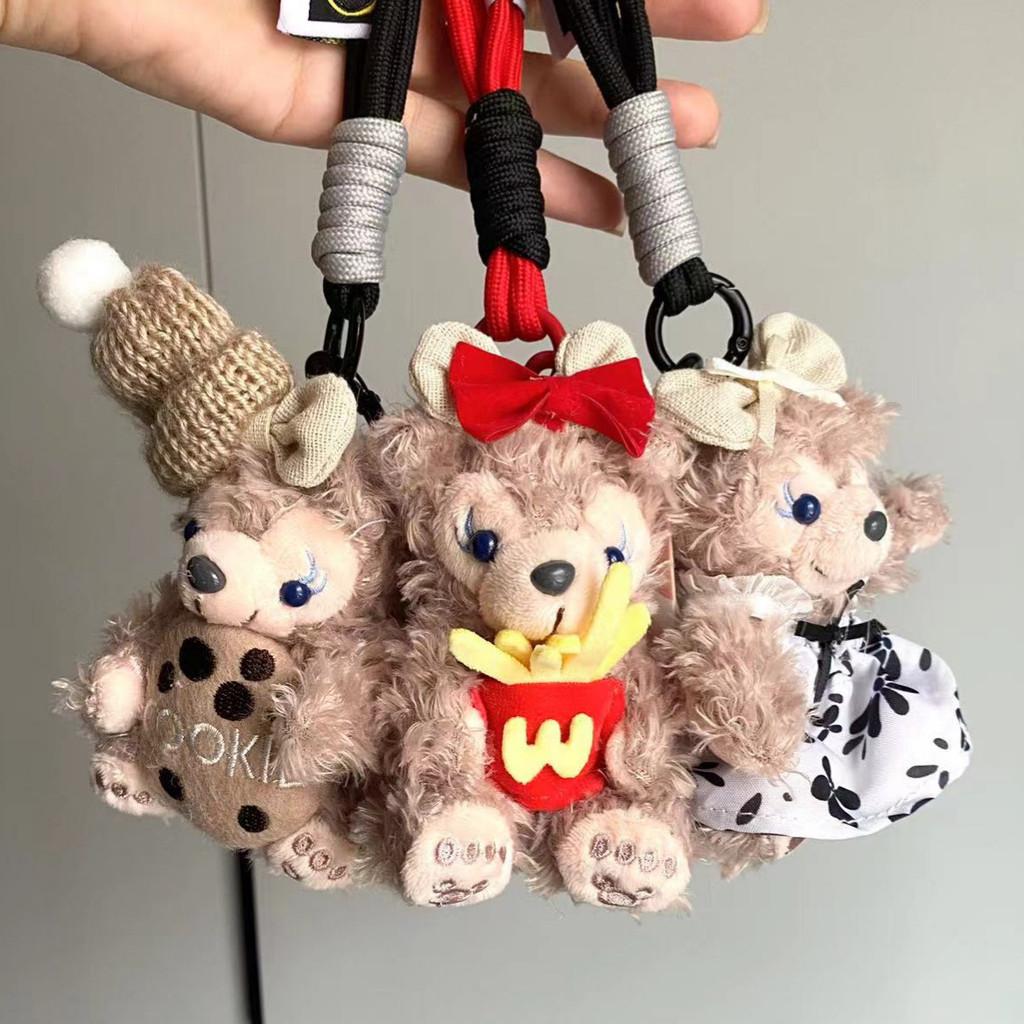 Adorable Fox Plush Doll Keychain For Girls Soft Pp Cotton Cute Stuffed Animal