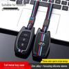 Hyundai Key Case for Mistra, ix35, ix25, Elantra, Lingdong, Tucson, Sonata 9, Reina
