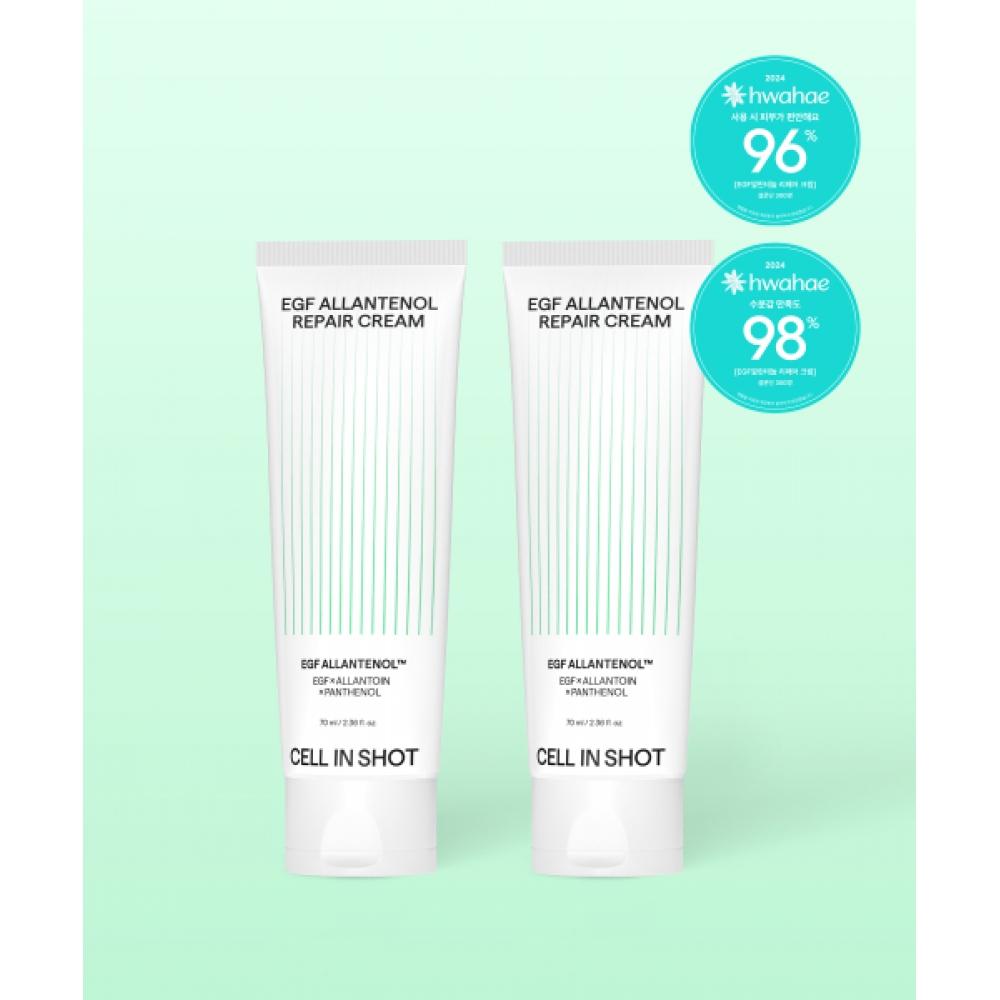 Cellinshot Egf Allanthenol Repair Cream 70ml X 2 [total 140ml] EGF ALANTHENOL REPAIR CREAM X2