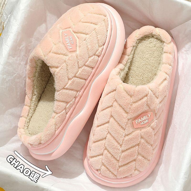 Cotton slippers autumn and winter indoor home warmth plush thickened soft bottom non-slip confinement slippers