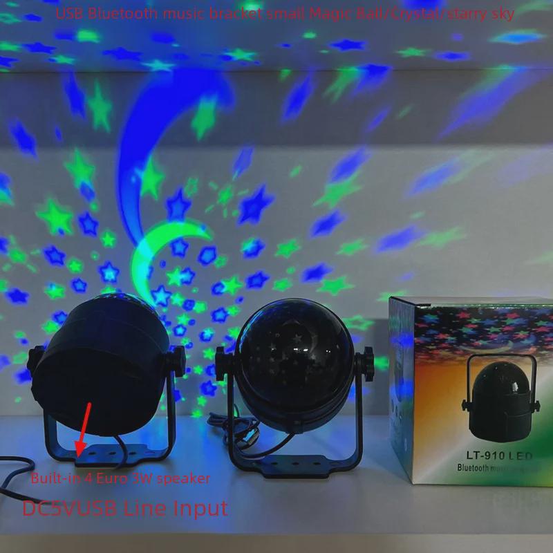 Voice-Controlled LED Crystal Magic Ball: Colorful Rotating Stage and Laser Light with Remote Control