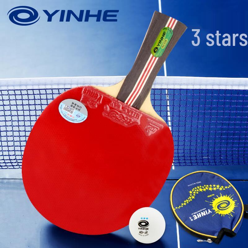 YINHE Galaxy 8-Star Pure Wood Table Tennis Racket