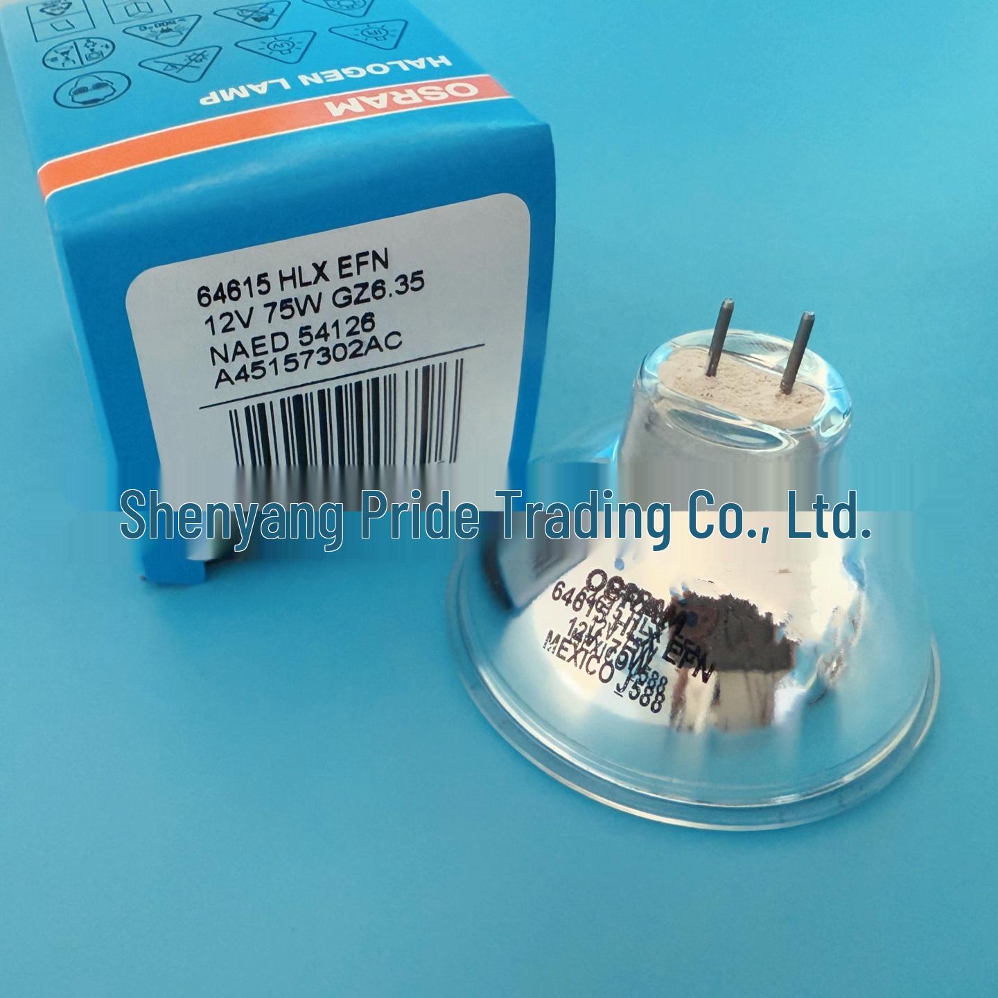 Лампа галогенная OSRAM 64615 HLX EFN GZ6.35 12V 75W для стоматологической полимеризации