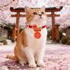 New Year Pet Collar Year of The Horse Embroidered Cat Collar Adjustable Chinese New