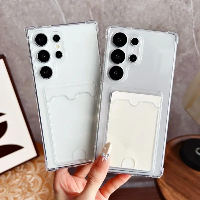 

Модный прозрачный мягкий чехол-держатель для карт для телефона Samsung Galaxy S25 S24 S23 S22 S21 S20 FE Note 20 Ultra противоударный чехол Galaxy S24 Ultra прозрачный