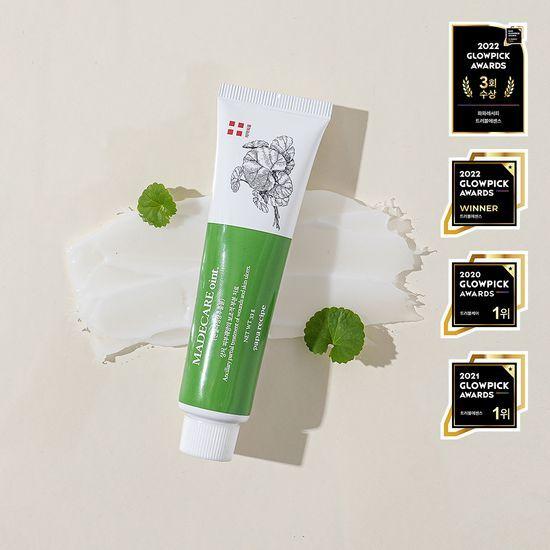 Papa Recipe Madecare Ointment 33g