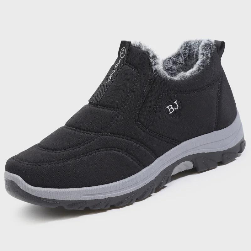 Herren Wasserdichte Winter Arbeitsschuhe - Verdicktes Kaninchenfell, Warm, Verschleißfeste Baumwollschuhe