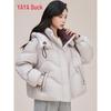 Yaya 2025 Women's Short Hooded Thickened Down Jacket