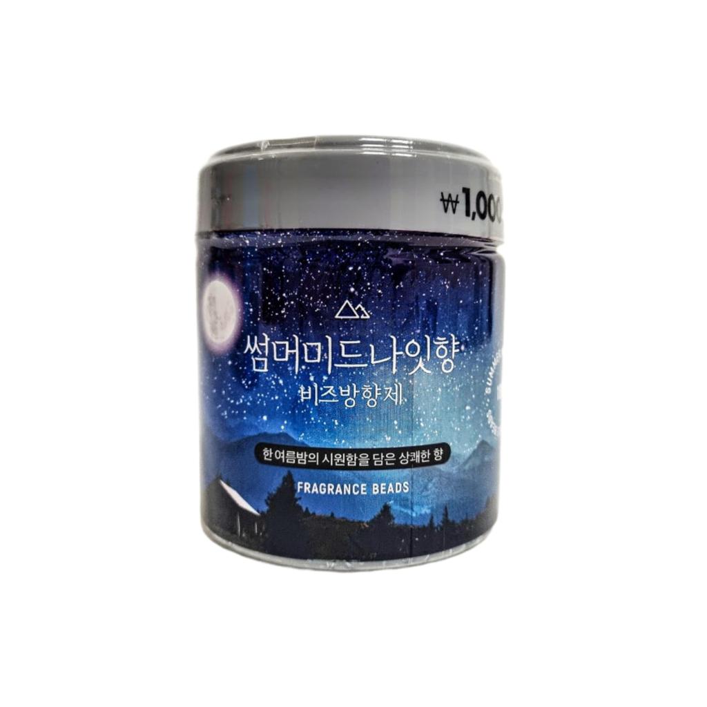 Daiso Korea Fragrance Beads Spheres Air Freshener 4 Kinds (yankee Candle Spheres Type)