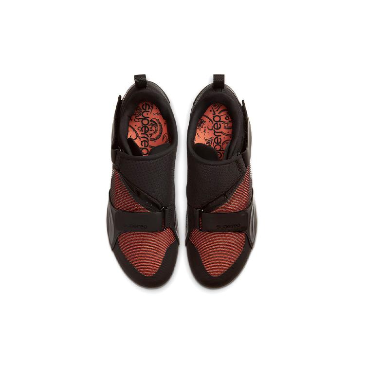 New Nike SuperRep Cycle Black Hyper Crimson CW2191-008