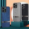 Compatible iPhone 17 Pro Max Case: Skin-Friendly Wood Grain, Full Coverage, Simple Design, Hard Shell