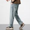 Spring and Summer Jeans Men's Straight American Loose Casual Trousers Trendy Versatile Pants