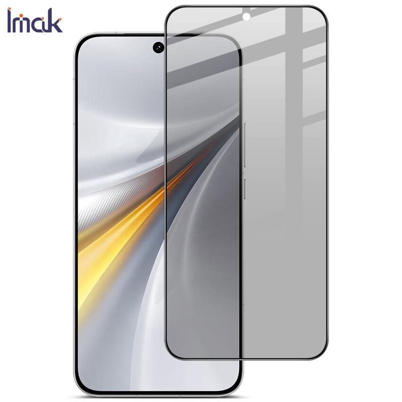 

Для iQOO 15 5G Стекло IMAK Приватное Закаленное Стекло Пленка с Полным Покрытием Экрана iQOO 15 5G