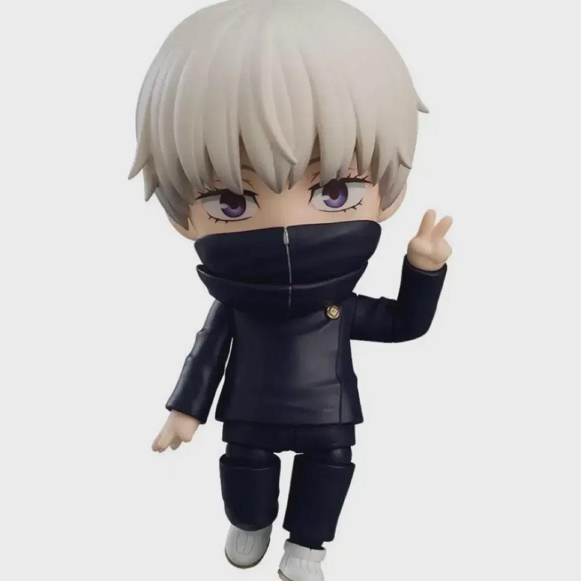 

Do Inumaki Toge Nendoroid