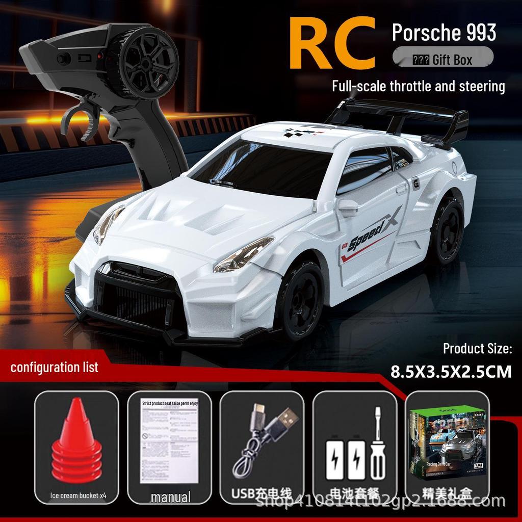 High-Speed RC Drift Car: GTR Competition 4WD Mustang