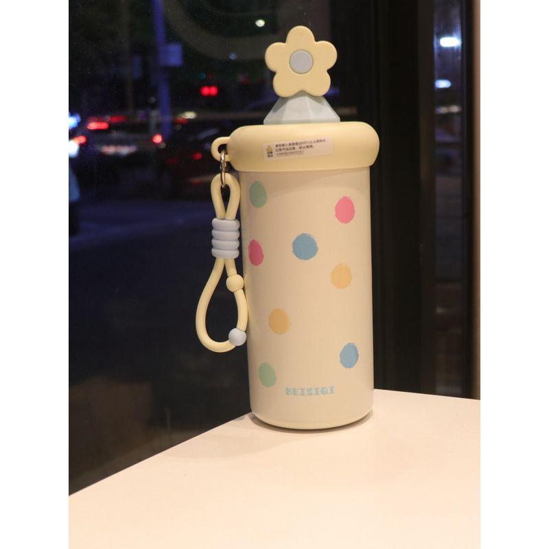 Insulated Cup with Large Capacity and Straw, Portable Water Bottle for Girls, Stylish 2025 New Model, Special Cup for Students Going to School