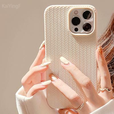 Luxury Knitting Pattern Case For iPhone 11 12 13 14 15 16 Pro Max X Xs XR Max Plus Bumper Soft Silicone Phone Cases Cover