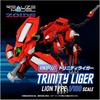 T-SPARK Realize Model RMZ-007 Trinity Liger Color-Coded Plastic Kit