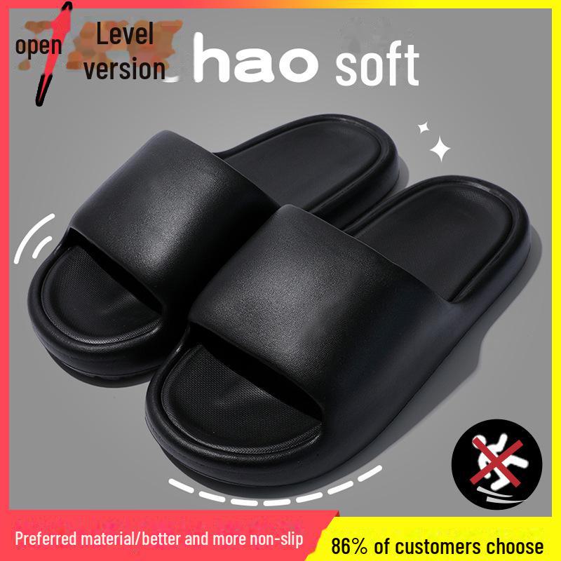 

Тапочки для ванной из ЭВА с толстой нескользящей подошвой 36-37 чёрный