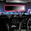 DAD GARSON Mirror Type Quilted Pink Rearview Room Rearview Expanded Car Universal Car Interior Easy Installation D.A.D [HA626-01-01] Mirror, Mirror,