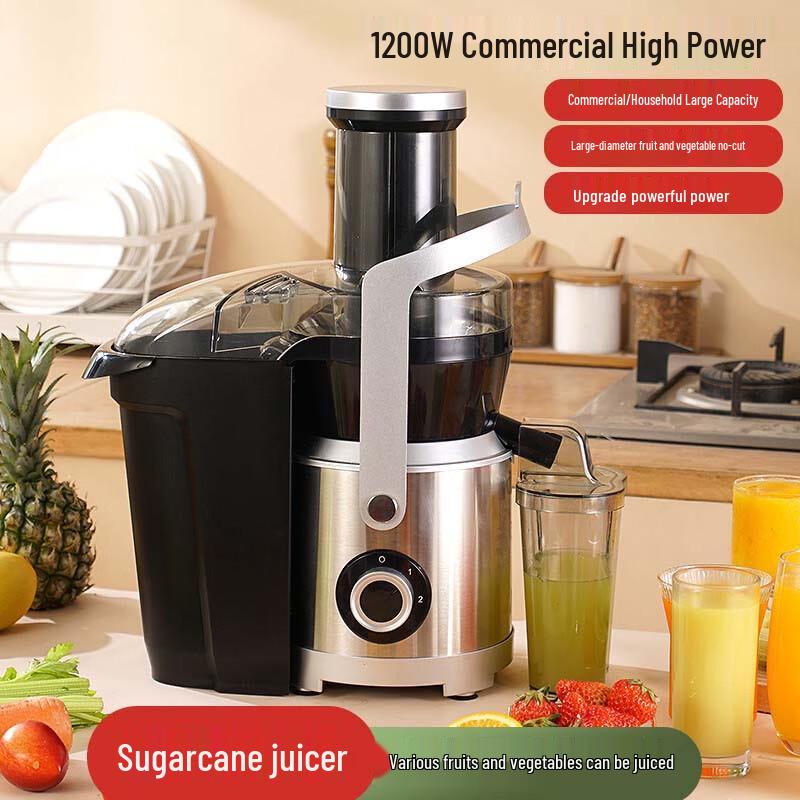 Соковыжималка Lan Sheng Jia 1200 Вт с широким горлом для отделения мякоти и сока