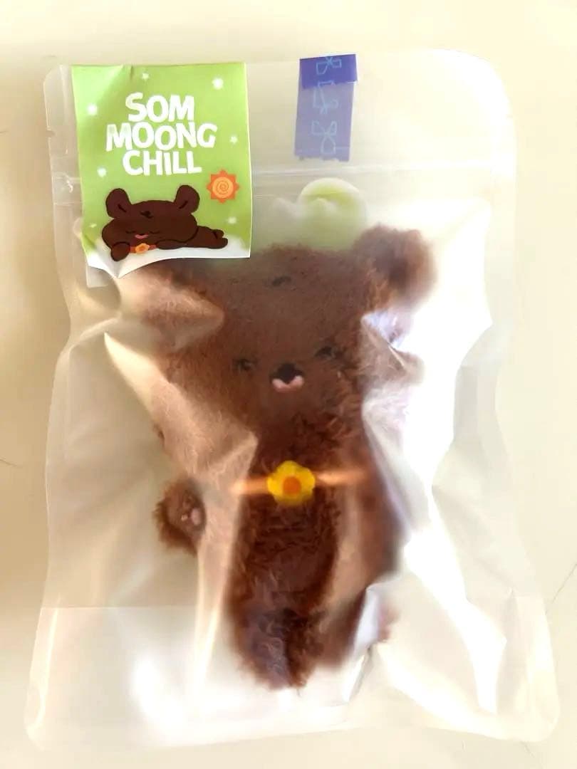 

[USED] NCT HAECHAN Plush Keyring Official Product