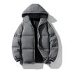 M-8XL plus size men's and women's winter loose hooded thickened bread jacket cotton jacket trendy cotton jacket